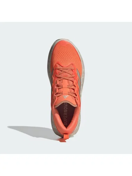 ADIDAS PERFORMANCE Běžecká obuv Supernova Rise 3 šedá / humrová béžové