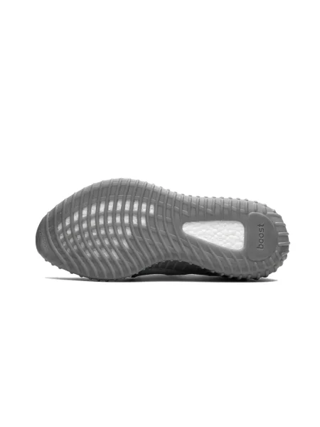 Sneakersy Yeezy Boost 350 szare