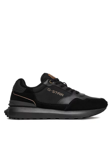 G-STAR Laisvalaikio batai juoda
