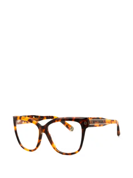 Sunčane naočale Philipp Plein Eyewear smeđa