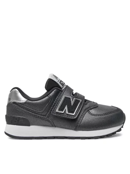 Sneakersy New Balance czarne