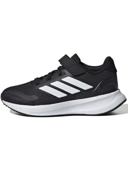 Pantofi copii Adidas negru