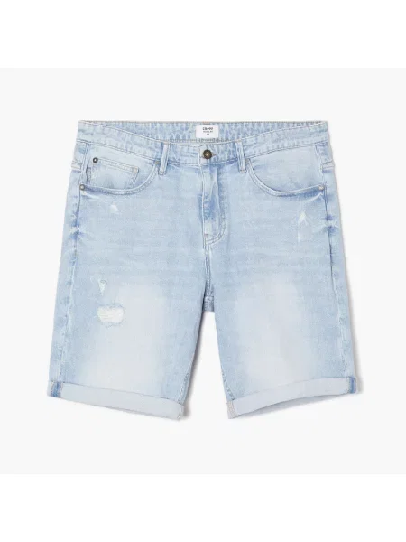Джинсовые шорты Cropp синие