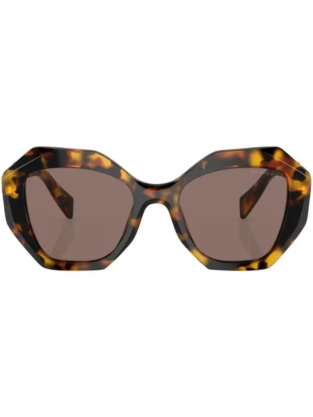 Saulės akiniai Prada Eyewear žalia