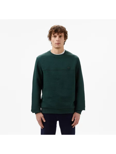 Lacoste светр чоловічий зелений