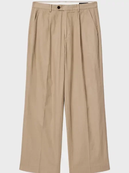 Брюки Allsaints бежевые