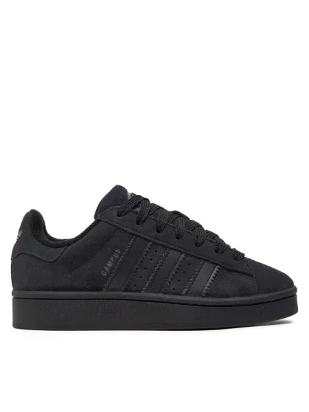 Sneakers Adidas Campus λευκό