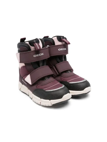 Buty do kostki dziecięce Geox fioletowe
