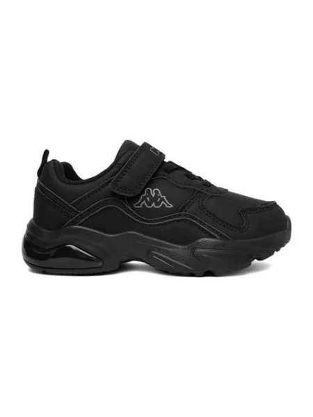 Sneakersy czarne