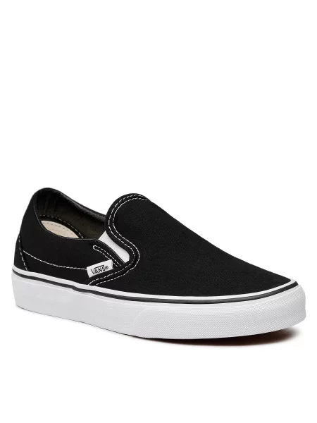 Tenisky Vans bílé