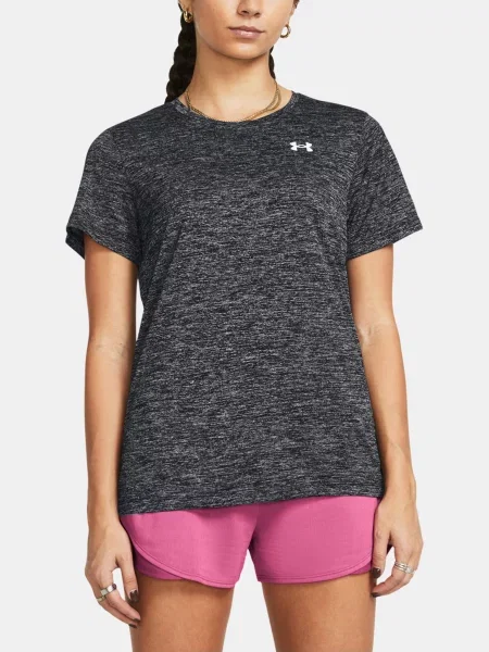 Tričko Under Armour biela