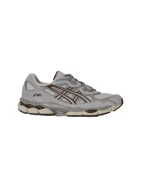 Tenisky Asics béžová