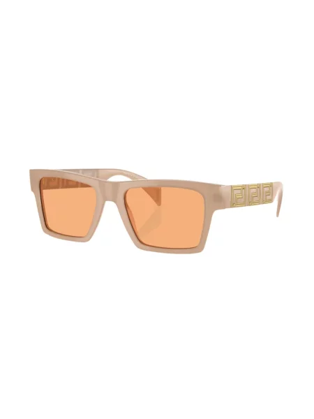 Saulės akiniai Versace Eyewear rožinė