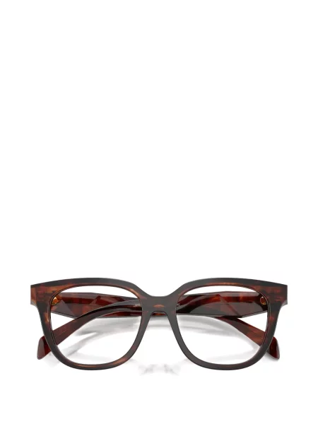 Napszemüveg Prada Eyewear barna