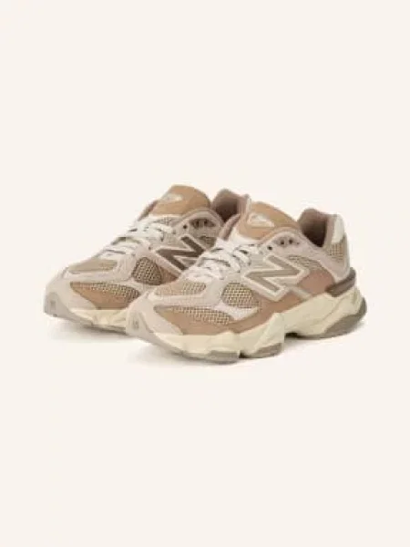 New Balance Trampki beige beżowe