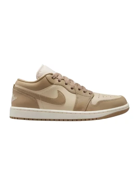 Tenisky Nike Jordan béžové
