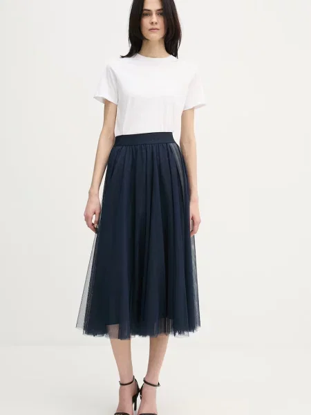 Спідниця Joop!