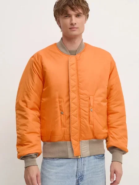 Alpha Industries Bomber bunda béžová
