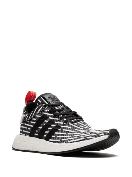 Sportbačiai Adidas Primeknit pilka