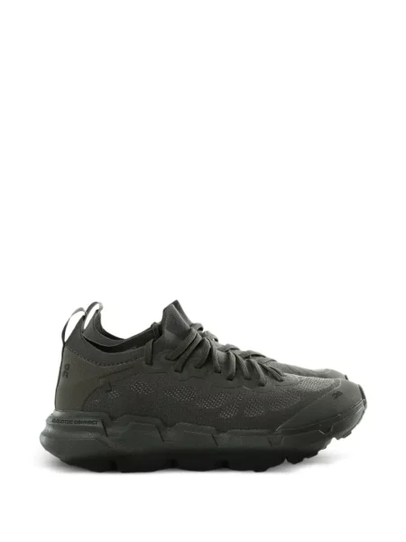 Sneakerși On maro