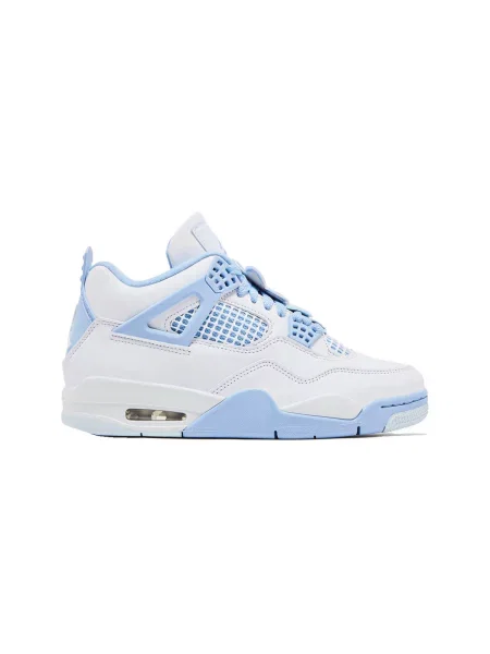 Pantofi Nike retro alb