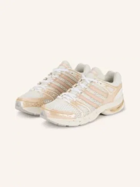 Adidas Originals Tenisky Adistar Control 5 krémová / tmavě oranžová
