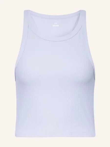 Krótki top Under Armour fioletowy