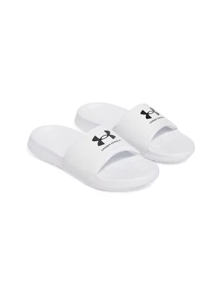 Natikače Under Armour bijela