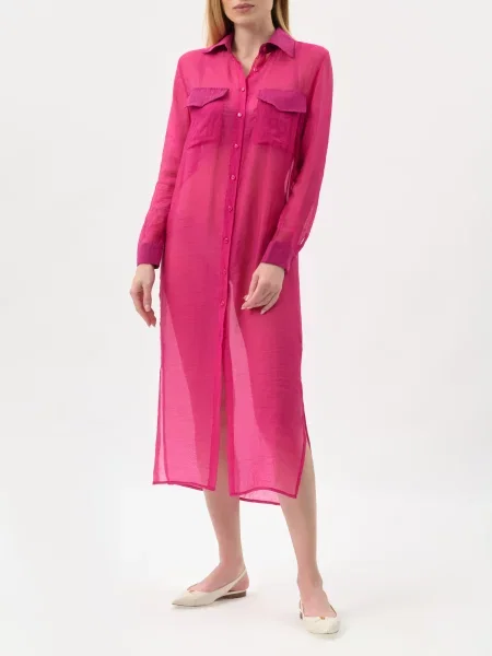 Платье Clothe розовое