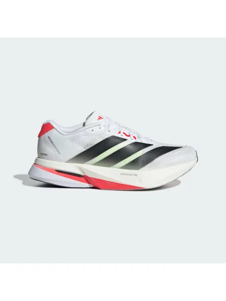 Běžecké tenisky Adidas Adizero bílé