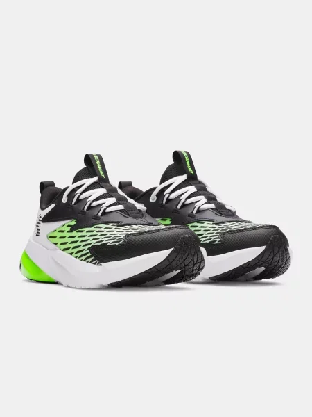 Gyerek tornacipő Under Armour fehér