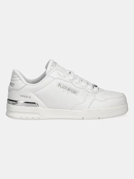 Sneakersy Plein Sport w tygrysie prążki białe