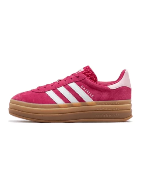 Sneakersy Adidas Gazelle zamszowe różowe