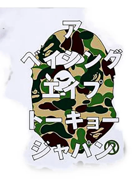 Tricou A Bathing Ape® alb