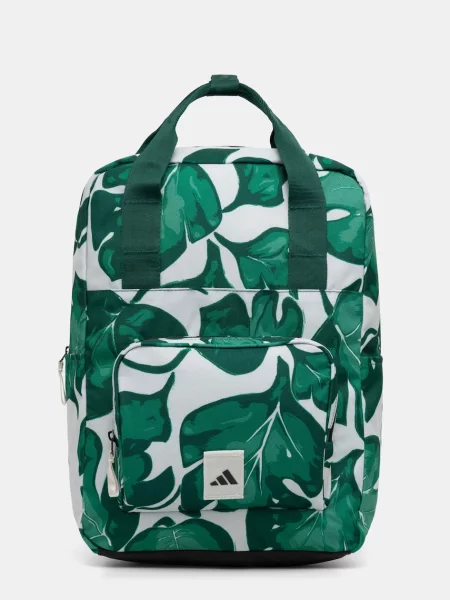 Раница adidas W LEAF BACKPACK голям с десен зелено