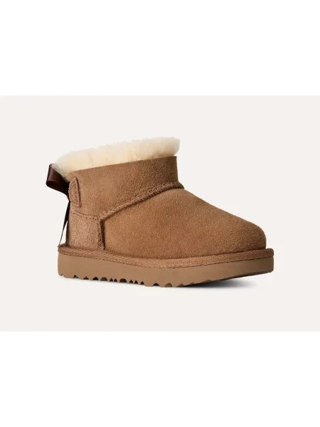 Pantofi copii Ugg maro