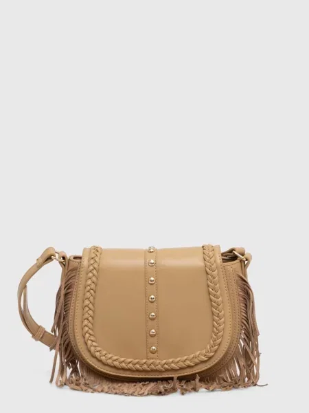 Чанта Answear Lab бежово