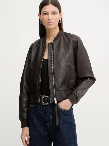 Кожаная куртка Allsaints черная