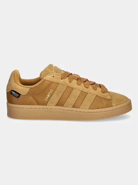 Αθλητικά adidas Originals Campus καφέ