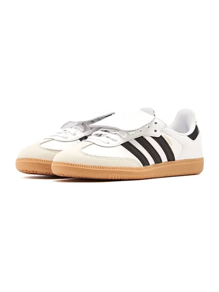 Trampki Adidas Originals skórzane białe