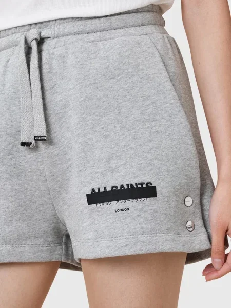 Шорты Allsaints с высокой посадкой с принтом серые