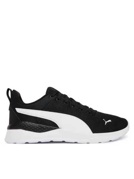 Pantofi Puma negru