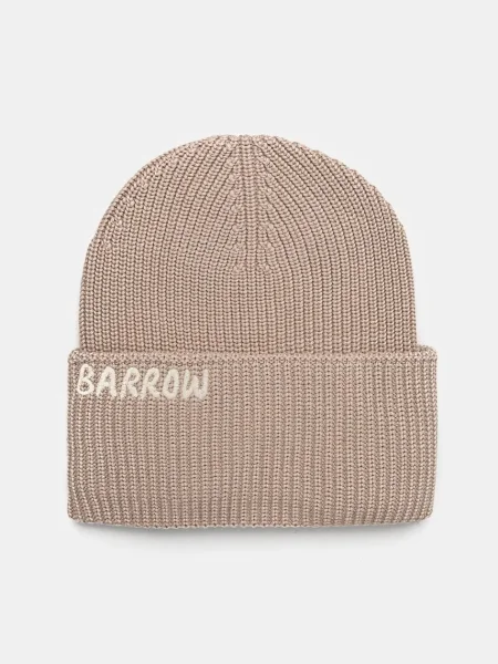 Шапка Barrow от плътен трикотаж от бежово
