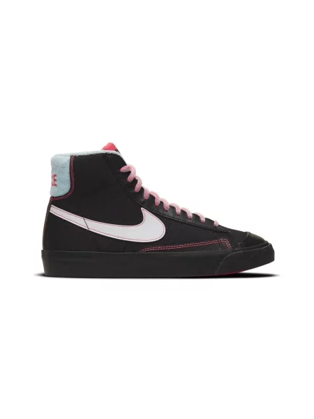 Sacou Nike