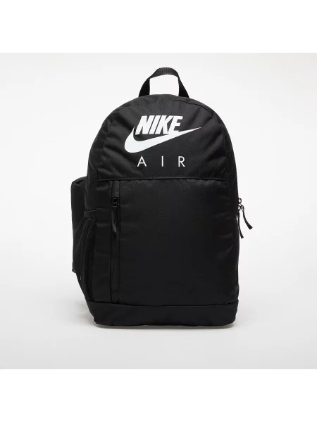 Dětský batoh Nike Elemental 20 l black/black/white bílý