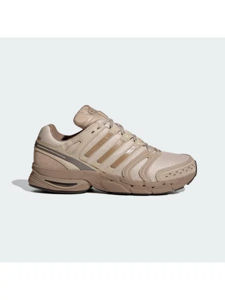 ADIDAS ORIGINALS Tenisky Adistar Control 5 / tmavě / antracitová béžová