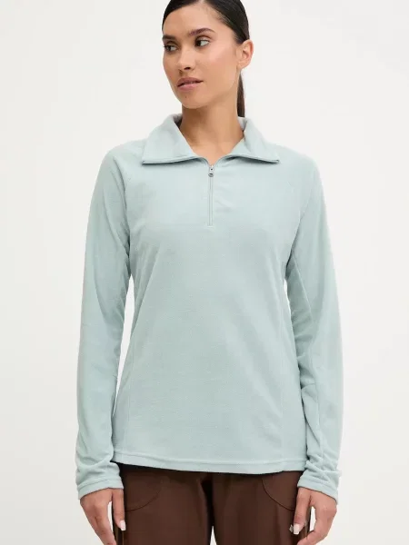 Columbia bluza sportowa Glacial IV gładka niebieski