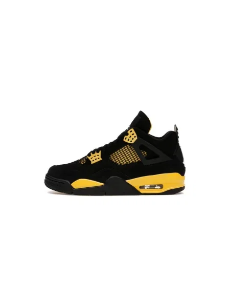 Pantofi Nike retro negru