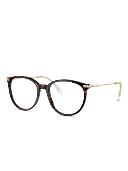 Ochelari de soare Swarovski Eyewear maro