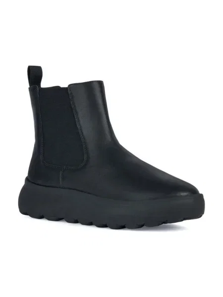 Botine Geox